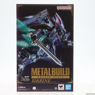 バンダイ(BANDAI)の魂ウェブ商店限定 METAL BUILD DRAGON SCALE サーバイン 聖戦士ダンバイン 完成品 可動フィギュア バンダイスピリッツ(アニメ/ゲーム)