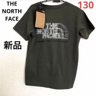 ザノースフェイス(THE NORTH FACE)の大特価‼️新品！ノースフェイス グラフィックティー⭐️Tシャツ⭐️半袖⭐️130(Tシャツ/カットソー)