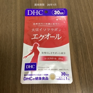 ディーエイチシー(DHC)のディーエイチシー DHC 大豆イソフラボン エクオール 30日分 新品未開封(その他)