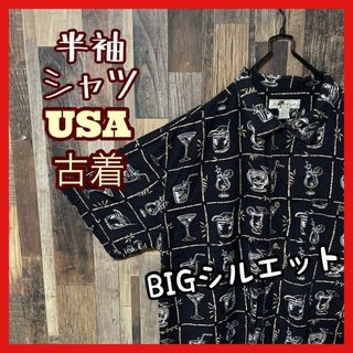 柄シャツ メンズ 総柄 アロハ ブラック 2XL シャツ 古着 90s 半袖(シャツ)