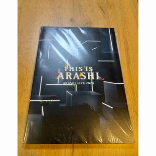 アラシ(嵐)のTHIS IS ARASHI パンフレット(アイドルグッズ)