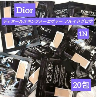 クリスチャンディオール(Christian Dior)のディオールスキンフォーエヴァーフルイドグロウ　1N  20枚(ファンデーション)