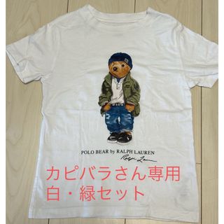 ポロラルフローレン(POLO RALPH LAUREN)のPOLO RALPH LAUREN ポロラルフローレン　Tシャツ(Tシャツ/カットソー)