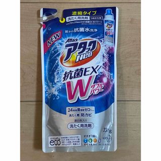 カオウ(花王)の【未使用品】アタックネオ 抗菌EX Wパワー 詰替用 360g(洗剤/柔軟剤)