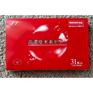 【新品未開封品】Shinryo Healthcare 高濃度水素ゼリー　31本入(コラーゲン)