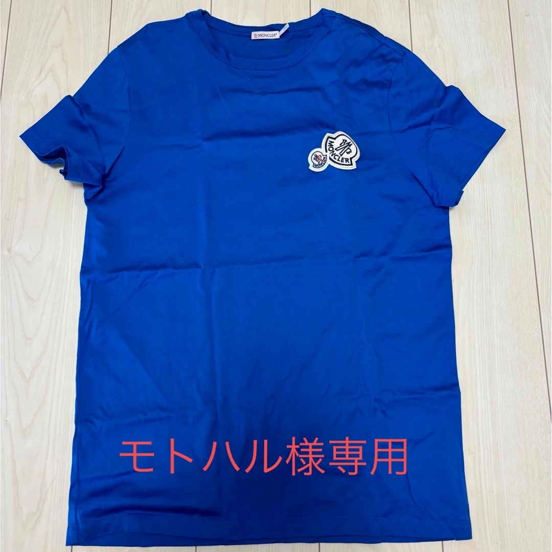 MONCLER(モンクレール)の【美品】【タグ無し】MONCLEAR モンクレール  Tシャツ メンズのトップス(Tシャツ/カットソー(半袖/袖なし))の商品写真