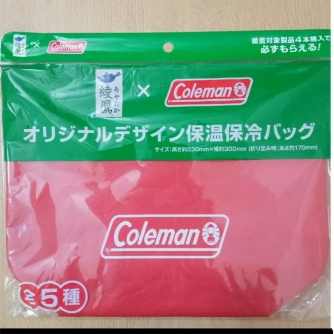 Coleman(コールマン)のColeman・LOGOS・CHUMS・お〜いお茶・スターウォーズ　　　色々６点 スポーツ/アウトドアのアウトドア(その他)の商品写真