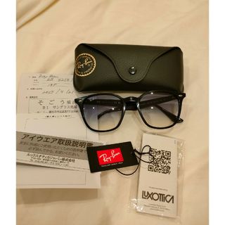 Ray-Ban - レイバン　サングラス　RB4258F52601