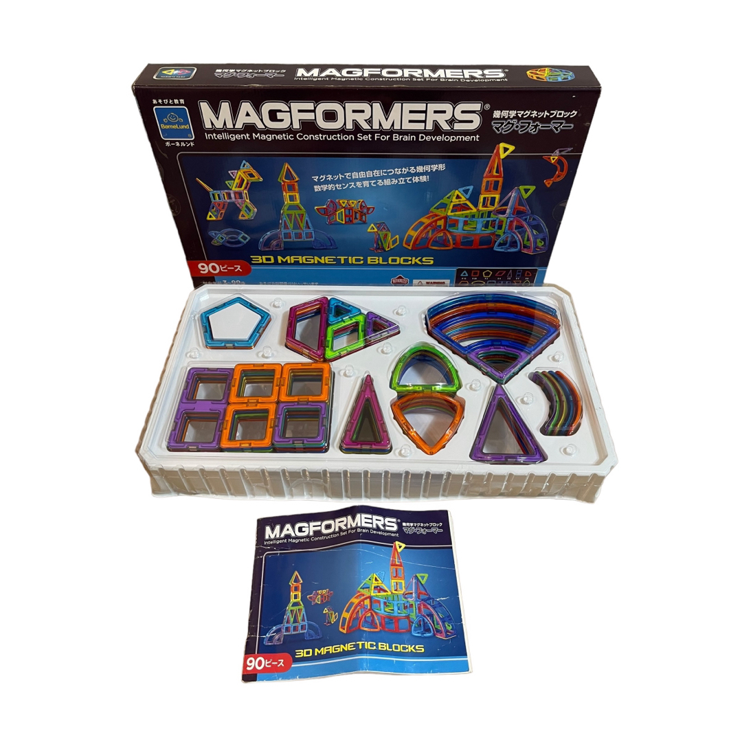 MAGFORMERS(マグフォーマー)のボーネルンド マグフォーマー 90ピース 欠品無し キッズ/ベビー/マタニティのおもちゃ(知育玩具)の商品写真