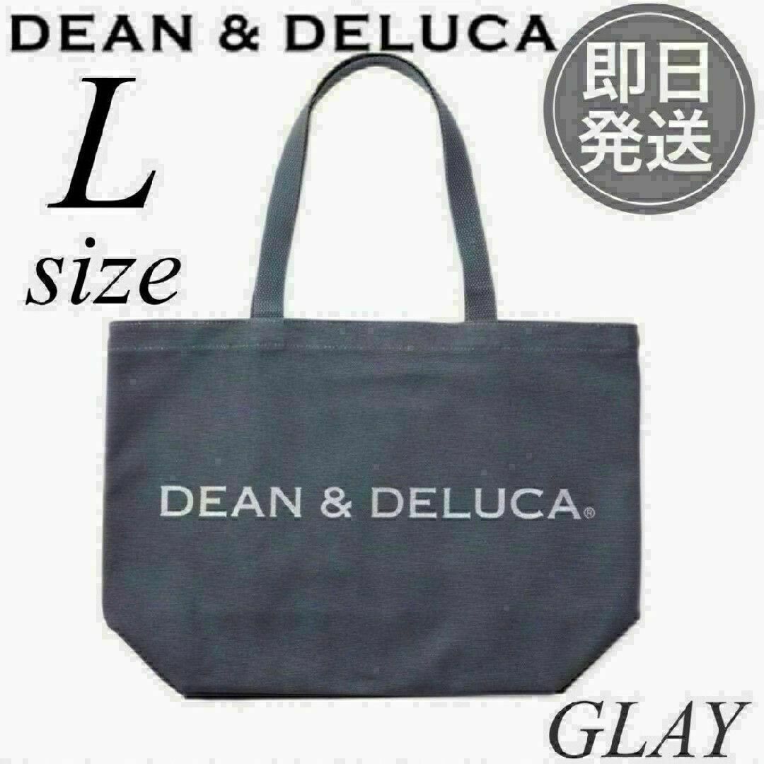 新品　DEAN&DELUCA　ディーンアンドデルーカ　トートバッグ　Lサイズ レディースのバッグ(トートバッグ)の商品写真