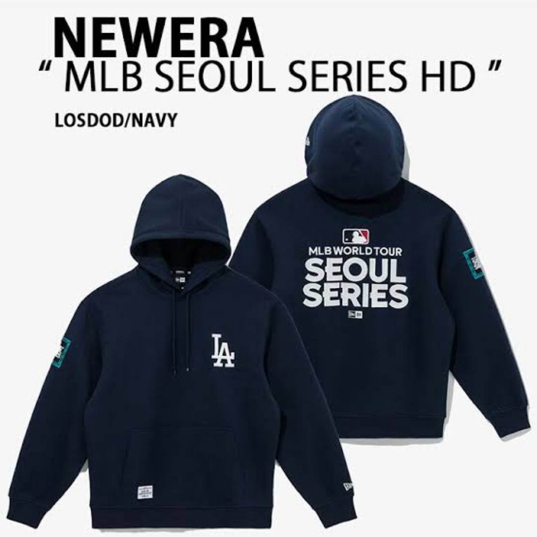 NEW ERA(ニューエラー)のワールドシリーズ　韓国限定　ドジャース　パーカー　美品！ スポーツ/アウトドアの野球(ウェア)の商品写真