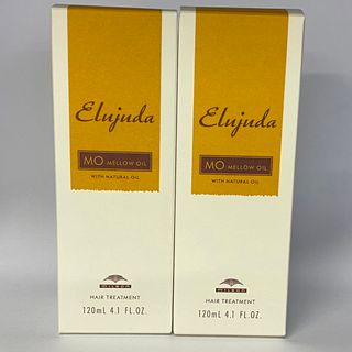 ミルボン(ミルボン)の【送料無料2本セット】ミルボンエルジューダMO120ml×2本(トリートメント)