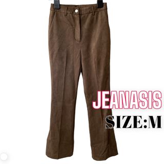 JEANASIS - JEANASIS ♥ スリット ヌバックライクフレアパンツ