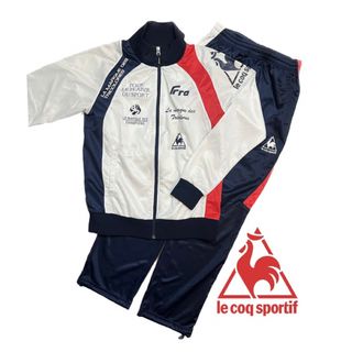 ルコックスポルティフ(le coq sportif)の【極美品】ルコック セットアップ 上下 ジャージ ナイキ adidas プーマ等(ジャージ)