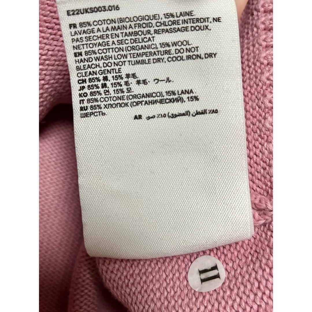 ami - アミパリ正規品☆ピンクニットの通販 by でめめ's shop ami - アミパリ正規品☆ピンクニットの通販 by でめめ's shop