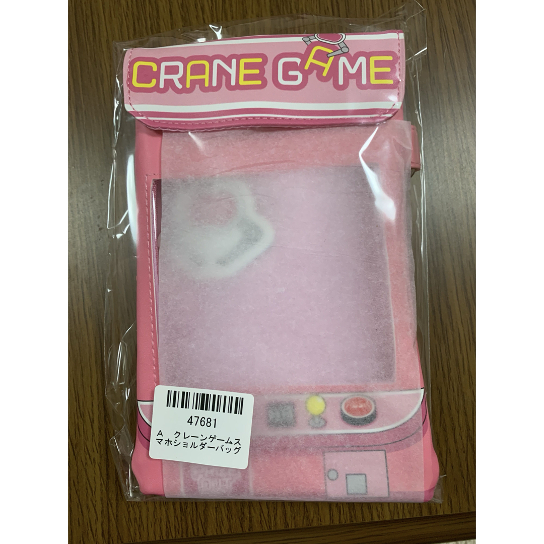 クレーンゲームスマホショルダーバッグ　色ピンク エンタメ/ホビーのエンタメ その他(その他)の商品写真