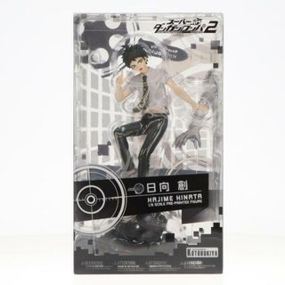 スーパー(SUPER)のARTFX J 日向創(ひなたはじめ) スーパーダンガンロンパ2 さよなら絶望学園 1/8 完成品 フィギュア(PP564) コトブキヤ(アニメ/ゲーム)