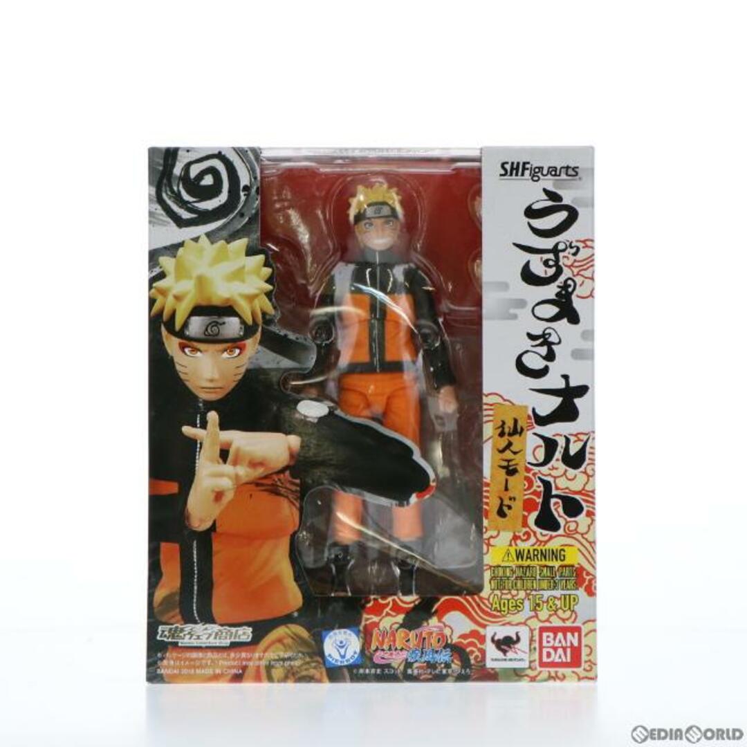 BANDAI(バンダイ)の魂ウェブ商店限定 S.H.Figuarts(フィギュアーツ) うずまきナルト 仙人モード NARUTO-ナルト- 疾風伝 完成品 可動フィギュア バンダイ エンタメ/ホビーのフィギュア(アニメ/ゲーム)の商品写真