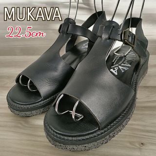 ムカヴァ(MUKAVA)のMUKAVA ムカヴァ◎Tストラップサンダル(22.5)レザー 牛革 フラット黒(サンダル)