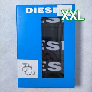 ディーゼル(DIESEL)のXXL ボクサーパンツ ディーゼル ストレッチコットン 綿 3枚(ボクサーパンツ)