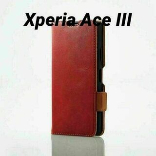 Xperia Ace III 用 ソフトレザーケース ステッチ レッド(Androidケース)