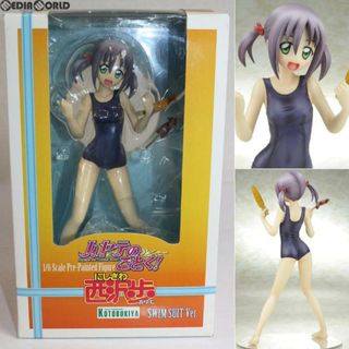 コトブキヤ(KOTOBUKIYA)の西沢歩(にしざわあゆむ)〜水着Ver.〜 ハヤテのごとく! 1/6 完成品 フィギュア(PP297) コトブキヤ(アニメ/ゲーム)