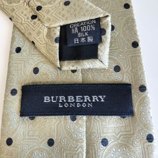 バーバリー(BURBERRY)のバーバリー　ネクタイ(ネクタイ)