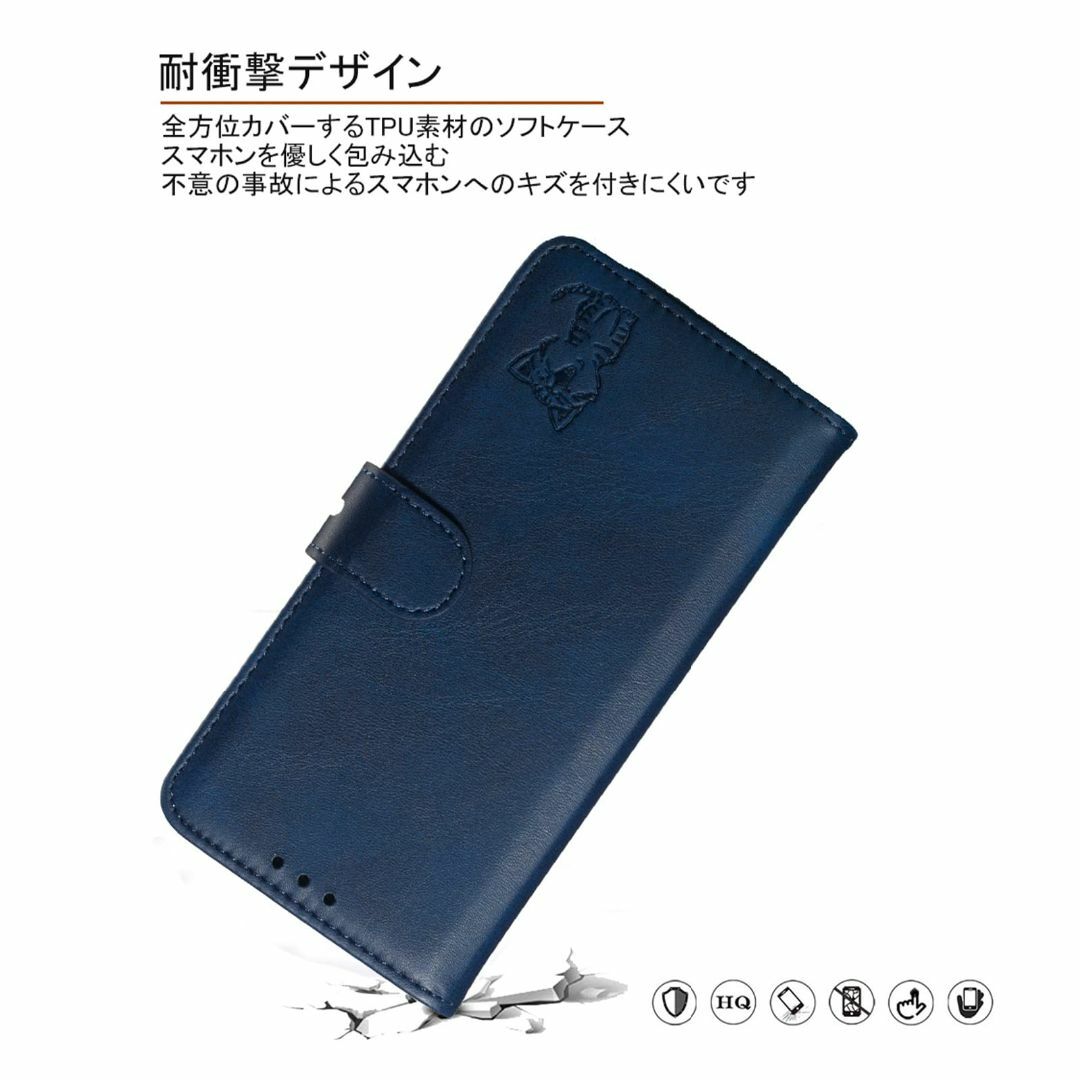 【サイズ:ForOPPOA545GOPG02_色:ブルー】OPPO A54 5G スマホ/家電/カメラのスマホアクセサリー(その他)の商品写真