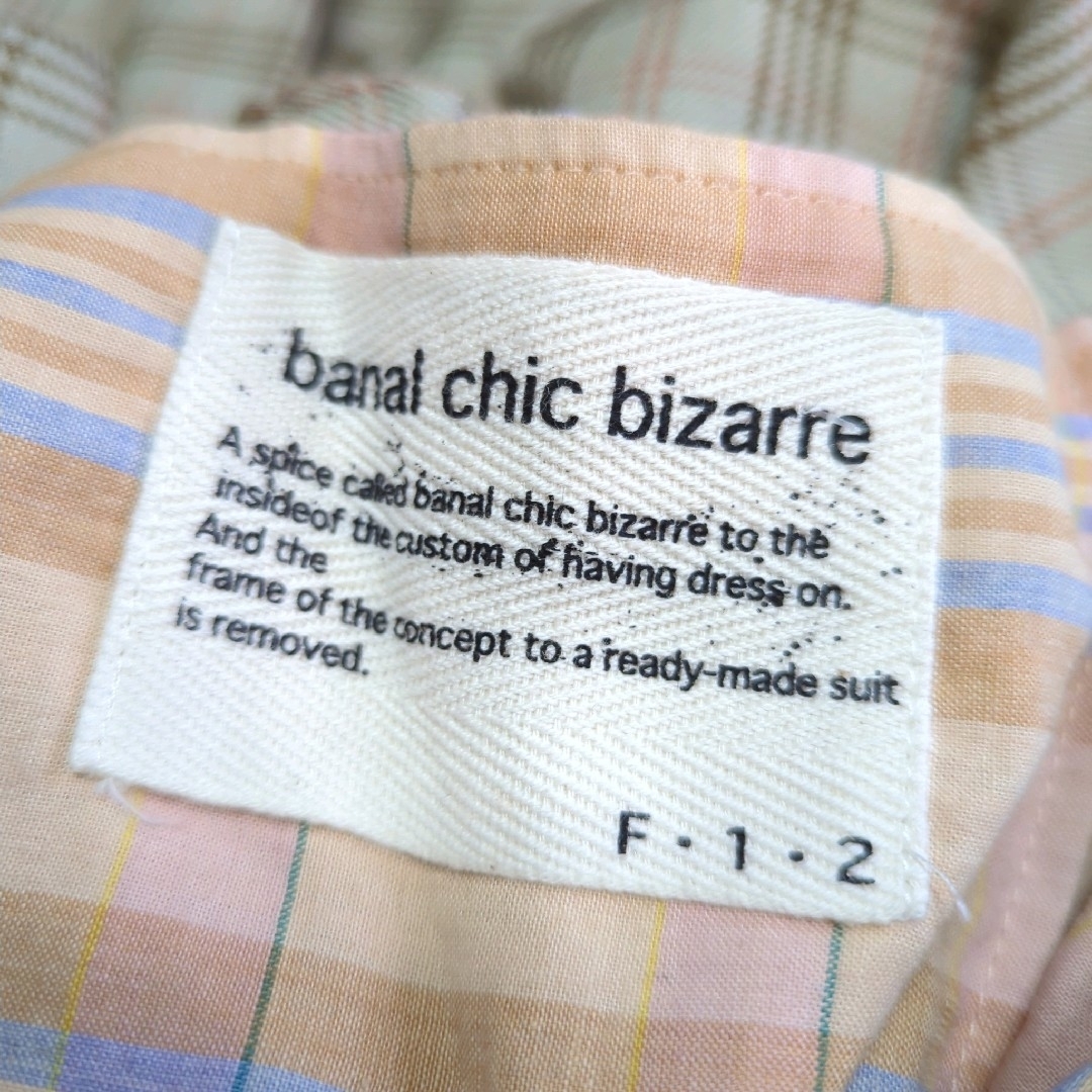 banal chic bizarre(バナルシックビザール)の★banal chic bizarre チェック ドッキング キャミワンピ レディースのワンピース(ひざ丈ワンピース)の商品写真