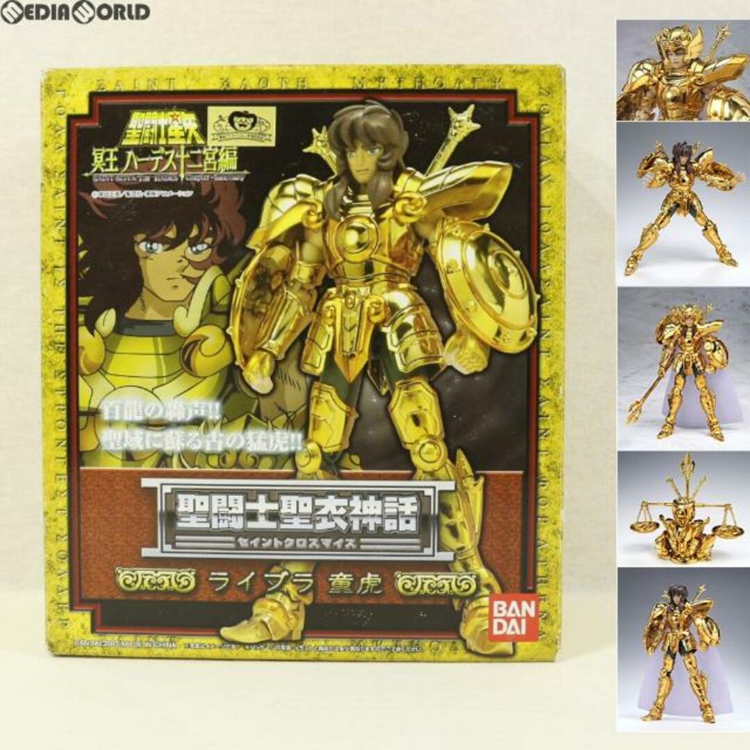 BANDAI(バンダイ)の(再販)聖闘士聖衣神話 ライブラ童虎 聖闘士星矢 完成品 可動フィギュア バンダイ エンタメ/ホビーのフィギュア(アニメ/ゲーム)の商品写真