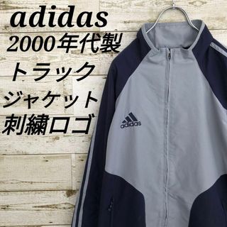 アディダス(adidas)の【k6760】USA古着アディダス00s当時物トラックジャケットジャージ刺繍ロゴ(ナイロンジャケット)