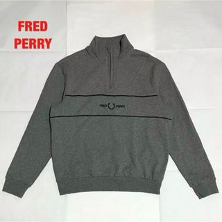 FRED PERRY - 【人気】FRED PERRY　フレッドペリー　ハーフジップスウェット　月桂樹ロゴ