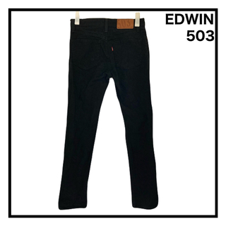 エドウィン(EDWIN)のエドウィン503　スリムテーパードブラックデニムパンツ　メンズ　日本製　28(デニム/ジーンズ)