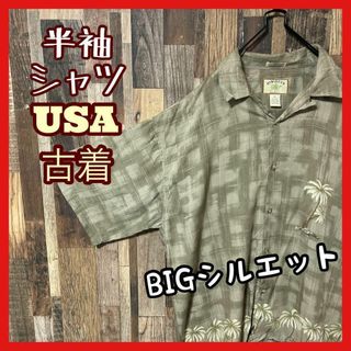 アロハ 柄シャツ メンズ 2XL カーキ シャツ USA古着 90s 半袖(シャツ)