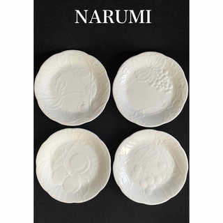 ナルミ(NARUMI)のナルミ　NARUMI　銘々皿　ケーキ皿　プレート　ホワイト　4枚(食器)
