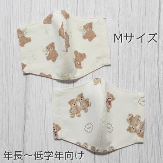 くま柄♡ハンドメイドマスク Mサイズ 2枚セット(外出用品)