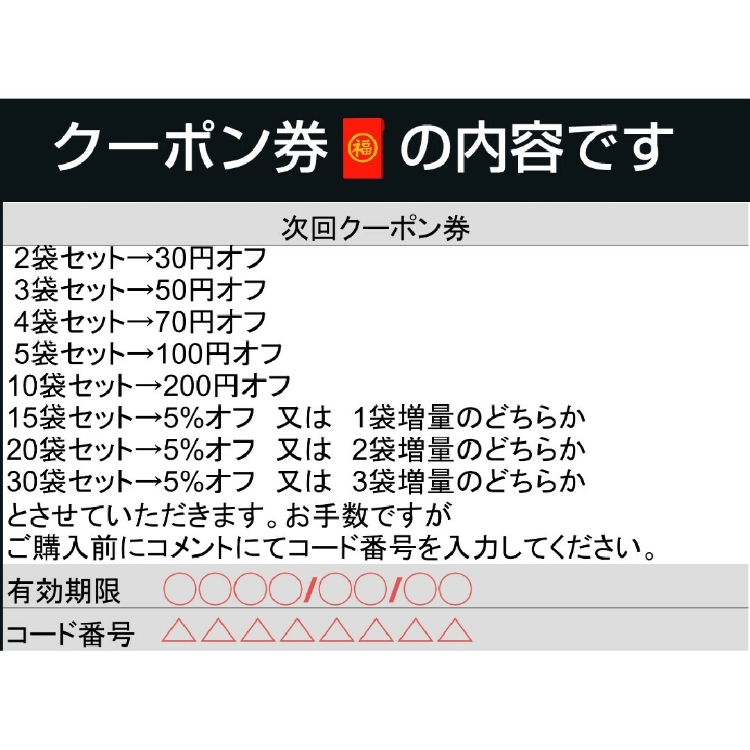 CASAR(シーザー)のペットフード　シーザーパウチ4個パック×3袋(12個) その他のペット用品(ペットフード)の商品写真