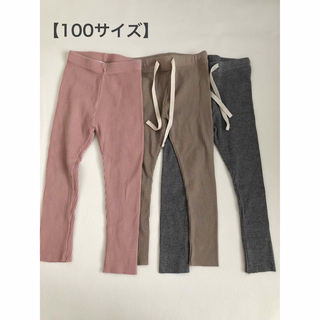 【100サイズ】韓国子供服　リブレギンス(パンツ/スパッツ)