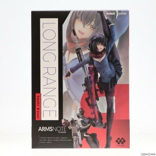 ホビージャパン(HobbyJAPAN)のあみあみ限定 ロングレンジ・ジョシコウセイ ARMS NOTE(アームズノート) 1/7 完成品 フィギュア あみあみ×AMAKUNI(アマクニ)/ホビージャパン(アニメ/ゲーム)