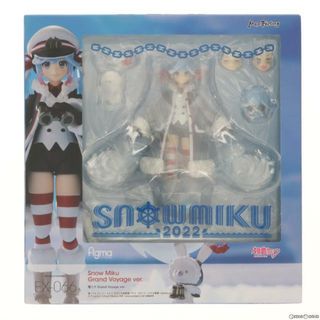 グッドスマイルカンパニー(GOOD SMILE COMPANY)のGOODSMILE ONLINE SHOP限定 figma(フィグマ) EX-066 雪ミク Grand Voyage Ver. キャラクター・ボーカル・シリーズ 01 初音ミク 完成品 可動フィギュア グッドスマイルカンパニー(アニメ/ゲーム)