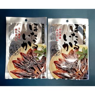 能登伝統魚醤油の味付けほたるいか2袋(魚介)