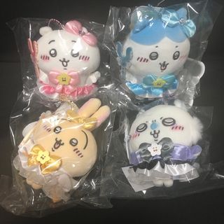 チイカワ(ちいかわ)のまじかるちいかわ マジカルチャージマスコット 初代  ４種セット　新宿(キャラクターグッズ)