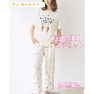 ジェラートピケ(gelato pique)の【新品】ジェラートピケ　スヌービ　アイスクリーム柄 上下セット　ルームウェア(ルームウェア)