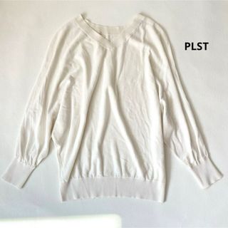 プラステ(PLST)の【プラステ】薄手 セーター ホワイト 美品 M(ニット/セーター)