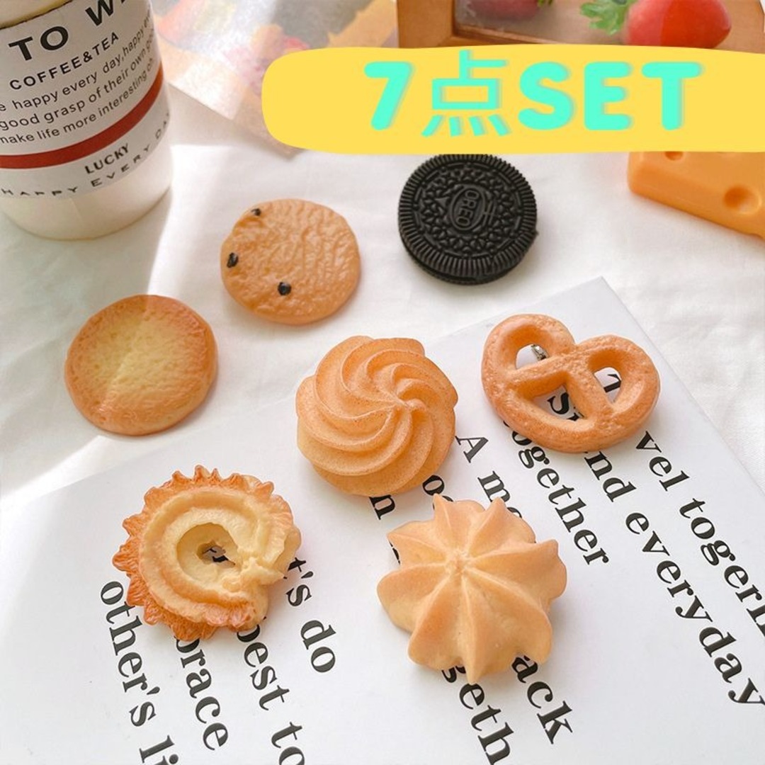 【残３】ヘアピン　クッキー　ヘアクリップ　ヘアアクセ　食玩　食品サンプル　 レディースのヘアアクセサリー(ヘアピン)の商品写真