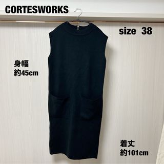 【美品】CORTESWORKS ノースリーブ ワンピース 黒