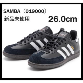 アディダス(adidas)のSAMBA LEATHER 019000　adidas　アディダス サンバ (スニーカー)