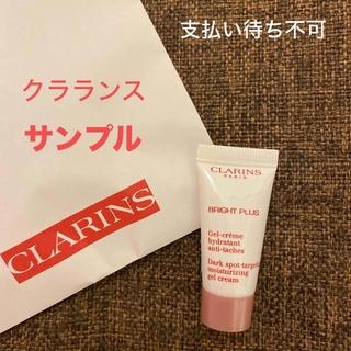 CLARINS - 新品/クラランス　ブライトプラス モイスチャライジングジェルクリーム　5ml