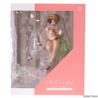 エディション(Edition)の東京フィギュア限定 平海(ピンハイ) 遊興の夏?(Ping Hai -Merry Summer-) TF edition アズールレーン 完成品 フィギュア ミメヨイ(アニメ/ゲーム)