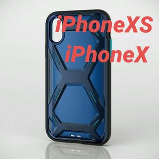 iPhoneXS iPhoneX用耐衝撃 ZEROSHOCKケース ブルー(iPhoneケース)